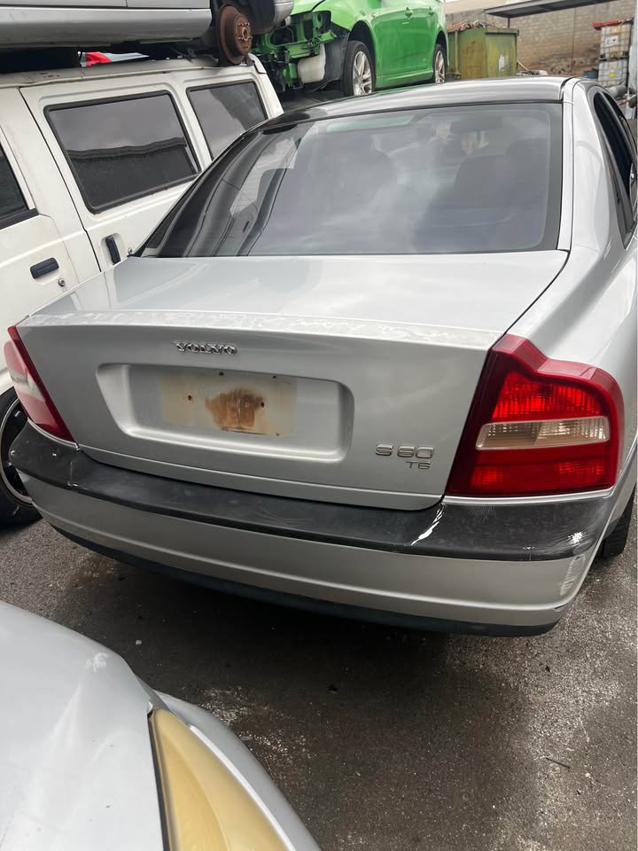 car removals